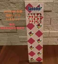 Item thumbnail for item 91774182-fe27-43fe-ae02-6f30e0c3ad45