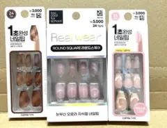 Item thumbnail for item 6bb0e050-47fe-418d-896e-1e3cbdb23099