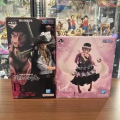 2026年最新】メモリ ペローナの人気アイテム - メルカリ
