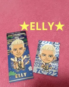 ELLY　千社札　NEW YEAR 2023　JSB3