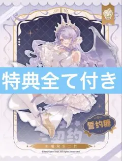 こ*ん様 Alice21 STUDIO ブルーアーカイブ 下江コハル ブルアカ - メルカリ
