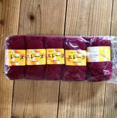 ふりーまん。様 リクエスト 2点 まとめ商品