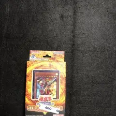 遊戯王OCG ストラクチャーデッキR ドラグニティ・ドライブ　1箱