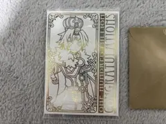 2026年最新】灼炎王子アポロの人気アイテム - メルカリ