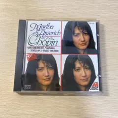 マルタアルゲリッチPlays Chopin CD