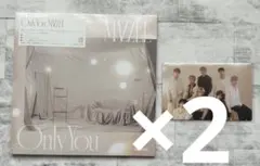 MAZZEL Only You【通常盤・初回プレス】 特典付きシリアル無し 2枚