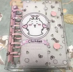 ちいかわ⭐️ シール帳　A7 バインダー　リフィル10枚付き