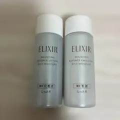 ELIXIRエリクシール　リフトモイストローション エマルジョン　18ml