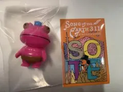 ゴッコ堂 ガマの海 リアルヘッド realhead ソフビ 2種 ゴッコ堂 goccodo ソフビ ガマの海 リアルヘッド realhead