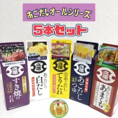 Item thumbnail for item 196ef650-5fab-475c-91ca-6244f256e557