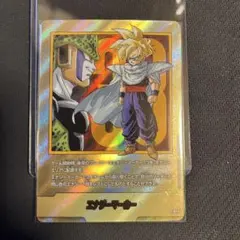 Item thumbnail for item b640cf31-7f40-4563-8680-9bd0f8aa5d7b