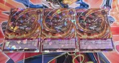 Item thumbnail for item 7bee5e25-82cf-491d-86ee-b9407408b262