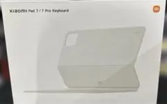 2026年最新】Xiaomi Pad 7 キーボードの人気アイテム - メルカリ