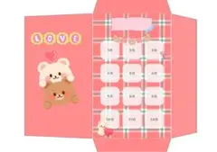 Item thumbnail for item 9f31fd47-cb32-4f47-9a66-44524dd69672