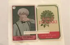 狗巻棘 スマホスタンド パーティーver.