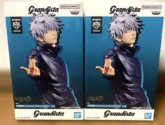 呪術廻戦 五条悟 Grandista フィギュア 2個セット 新品未開封