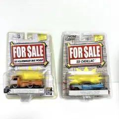 2026年最新】jada toys for saleの人気アイテム - メルカリ