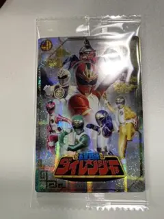 イタジャガ スーパー戦隊シリーズ ダイレンジャー その他3枚 計4枚セット