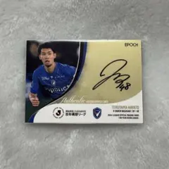 EPOCH 2026 山田康太 直筆サインカード 横浜FC - メルカリ