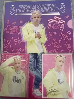 TREASURE トレジャー ヒョンソク　1番くじ