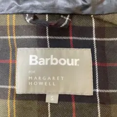 Barbour マーガレットハウエル 別注　ビデイル