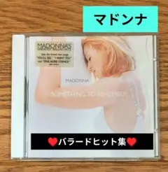 MADONNA♥ SOMETHING TO REMEMBER