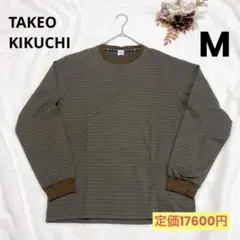 tシャツ コクーン・シルエット ジャカード カットソー メンズ 長袖 父の日