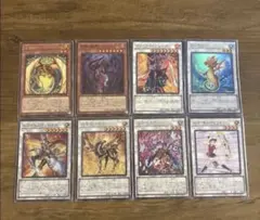 2025年最新】遊戯王カードまとめの人気アイテム - メルカリ