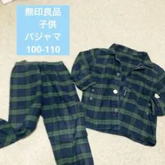 子供パジャマ