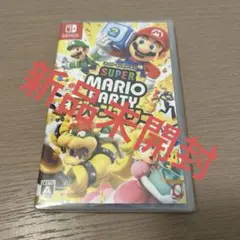 ジャンボリーマリオ　Switchソフト