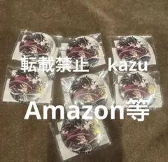 鬼滅の刃 C107 WEBSHOPくじ　冨岡義勇 E賞 缶バッジA 7点セット