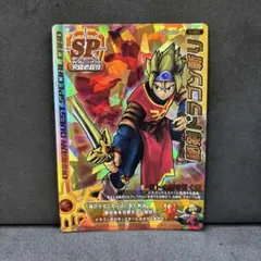 翌日発送 ギガデイン ドラゴンクエストモンスターバトルロード - メルカリ