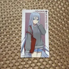 プロセカ　スシローコラボ　宵崎奏ステッカー