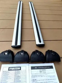 Thule TH710410＋7112 ルーフレール用キャリアセット - メルカリ