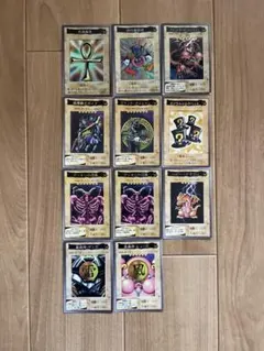 遊戯王カード　バンダイ版　11枚セット