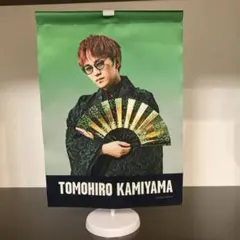 hina✩様 リクエスト 2点 まとめ商品