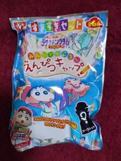 クレヨンしんちゃん　えんぴつキャップ