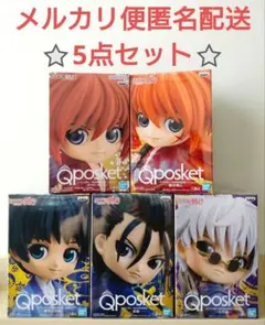 【新品】Qposket　るろうに剣心　フィギュア　セット　まとめ売り