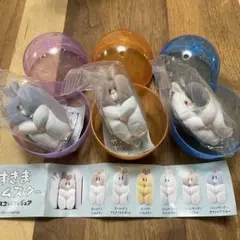 【匿名配送・送料込み】すきまハムスター第1弾 マスコットフィギュア 3点セット