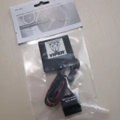 VIPER(バイパー)620V ELスキャナー DEI社製 正規品(本物)新品 - メルカリ