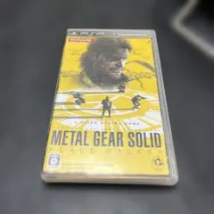メタルギアソリッド ピースウォーカー