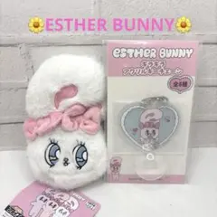 エスターバニー　キラキラアクリルポールチェーン　フェイスミニポーチ　ホワイト