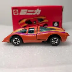 2026年最新】ポルシェ917の人気アイテム - メルカリ
