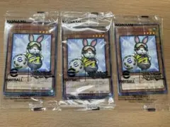 【新品未開封】遊戯王 ネイマール　トークンカード レスキューラビット 3枚