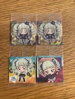 アイカツ!シールウエハース 藤堂ユリカ4枚セット