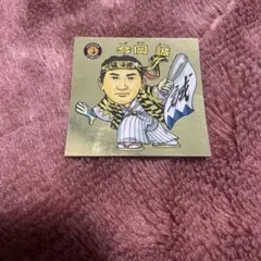 Item thumbnail for item 130a203e-1bcc-4928-8701-3ce5d04c5c75