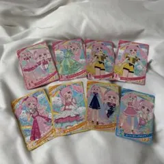 ひみつのアイプリ トレーディングカード 8枚セット