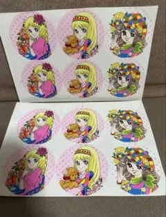 昭和レトロチラシ シール帳【当時物‼️】 大倉トーイ昭和レトロシール新品 💖 最高かわいい本が出ます！！💖 📚 『昭和かわいいおもちゃ