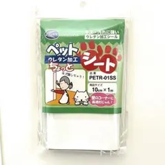 Item thumbnail for item 0367c1dd-56e6-41a0-a7ac-5fea75a544c2