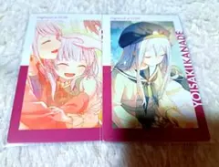 プロセカ　宵崎奏　エピカ　20b　特訓前後